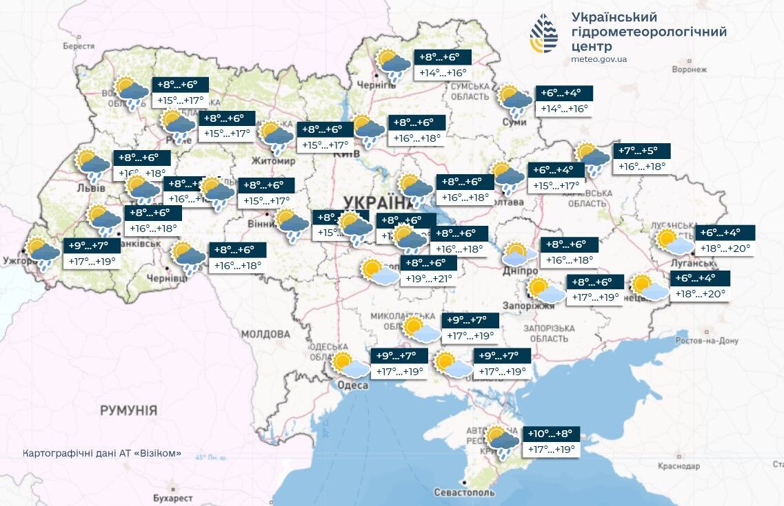В Україну увірветься похолодання з грозами, можливі заморозки: синоптикиня дала детальний прогноз. Карта