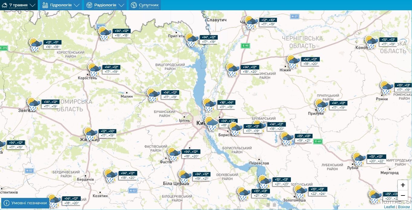 Гроза шквал та до +22°С: прогноз погоди по Київщині на 7 травня