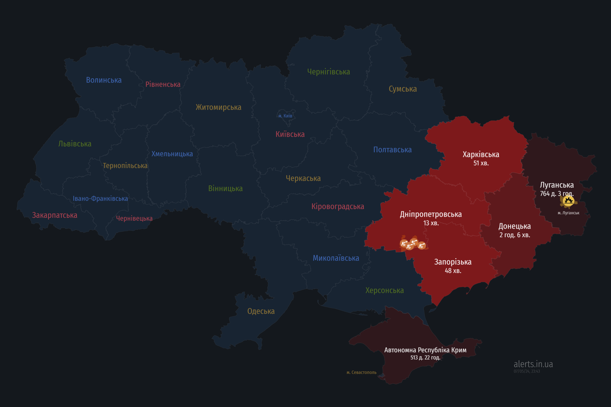 Україною шириться повітряна тривога: ворог запустив "Шахеди" з південного і північно-східного напрямків