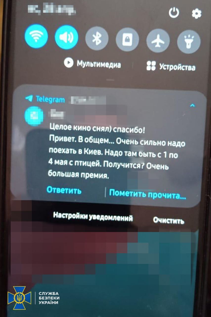 Готовили убийства Зеленского, Малюка и Буданова: СБУ разоблачила сеть агентов ФСБ. Фото и видео