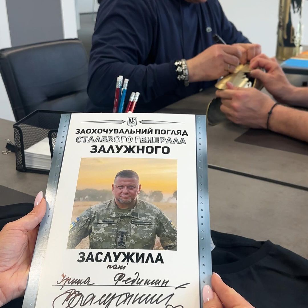 Ирина Федишин показала свежие фото Валерия Залужного: как сегодня выглядит "железный генерал"