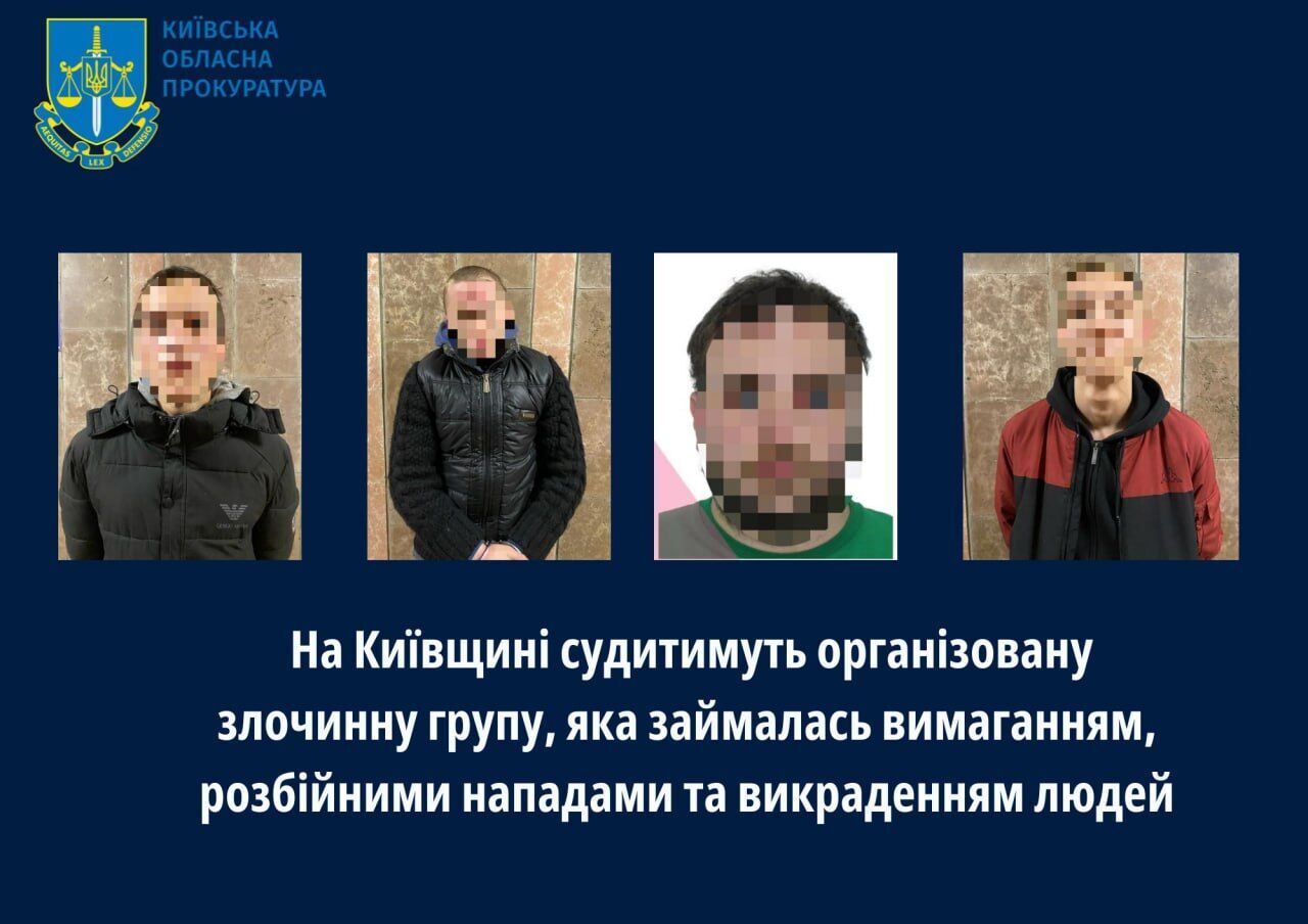 Похищали людей и требовали у них деньги: в Киевской области будут судить четырех злоумышленников. Фото и видео