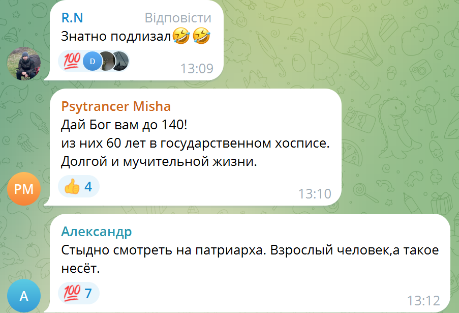 Патріарх Кирило побажав Путіну залишатися при владі до кінця століття і порівняв з Невським: обурились навіть росіяни. Відео