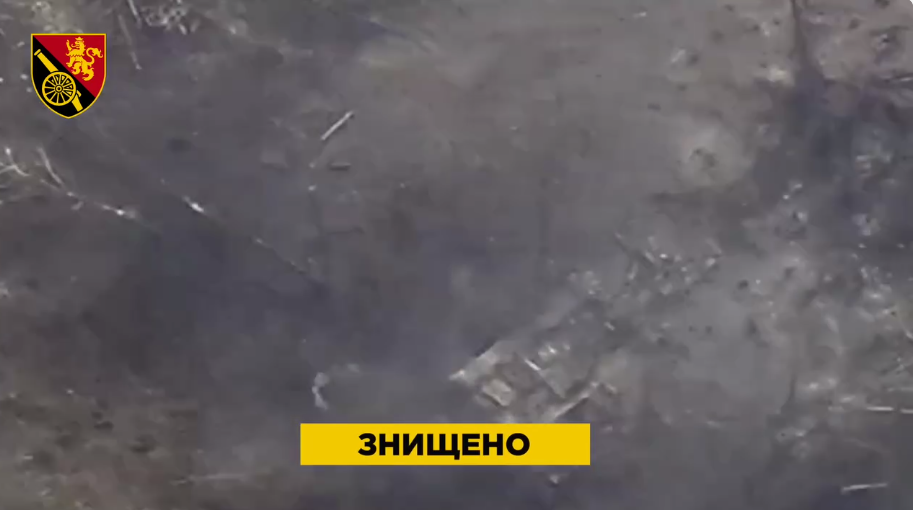 Превратили в металлолом: защитники Украины отминусовали российскую САУ. Видео