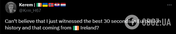 Небінарний учасник Євробачення 2024 від Ірландії влаштував на сцені сеанс екзорцизму і "запалив" зал. Відео