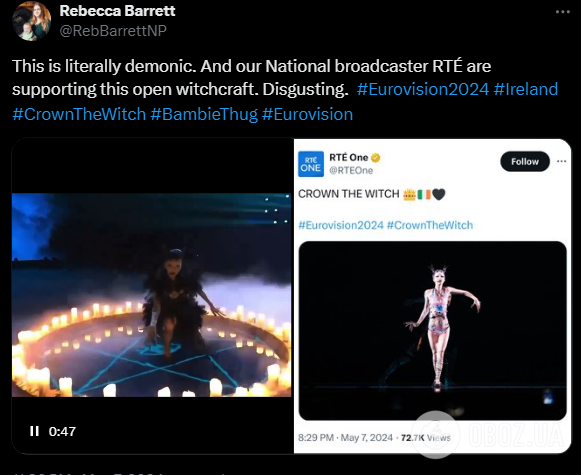 Небінарний учасник Євробачення 2024 від Ірландії влаштував на сцені сеанс екзорцизму і "запалив" зал. Відео