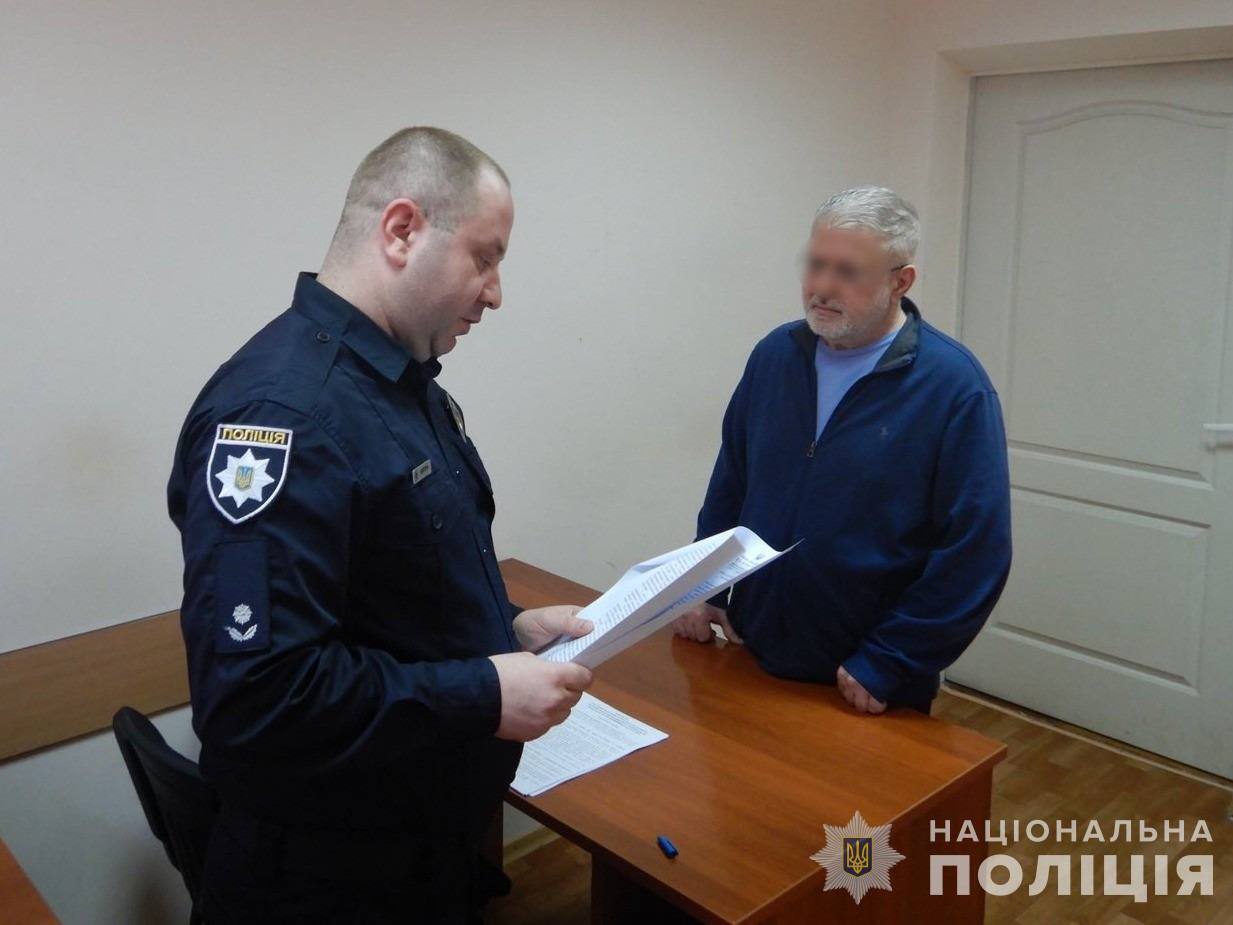 Коломойскому объявили подозрение в заказе умышленного убийства: подробности