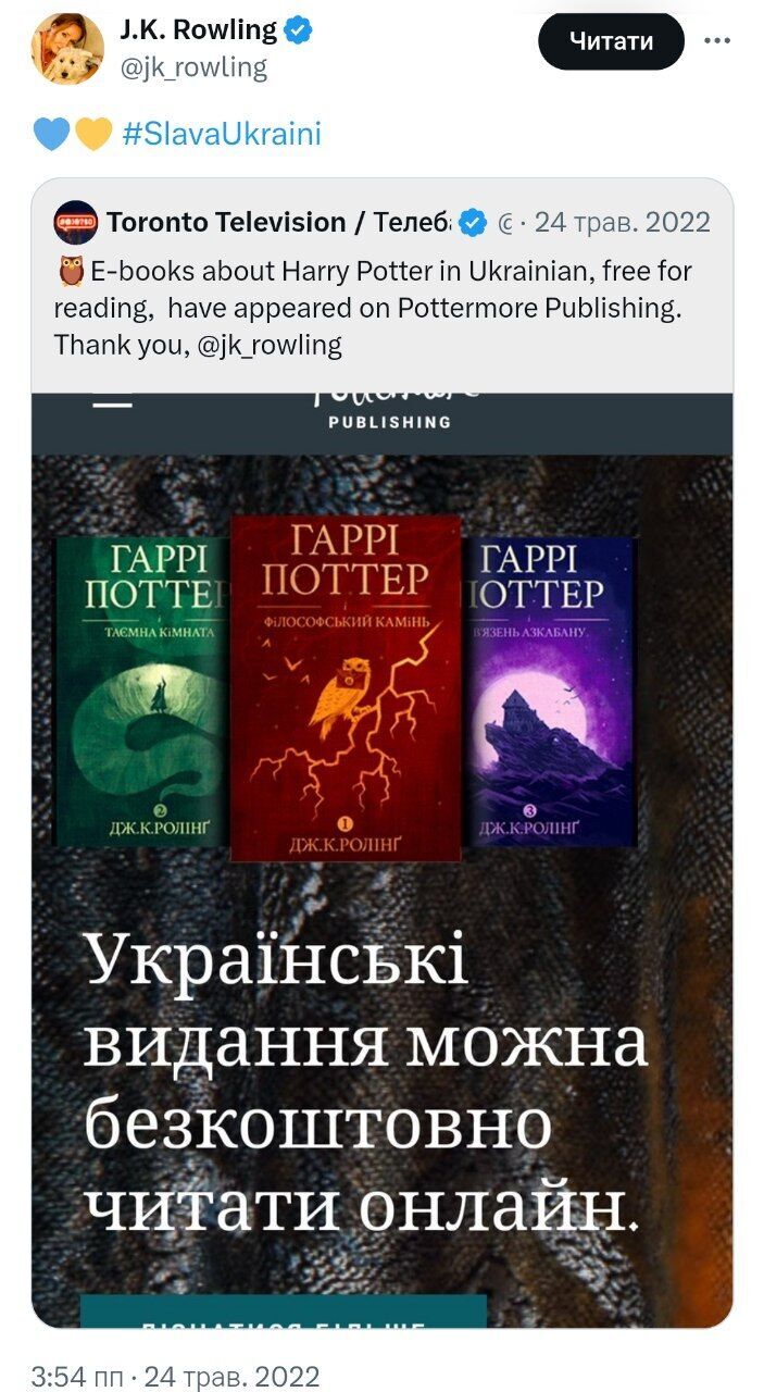 Боровся за "Червону руту" й першим випустив перекладену книгу про Гаррі Поттера: 5 маловідомих фактів про Івана Малковича. Фото й відео