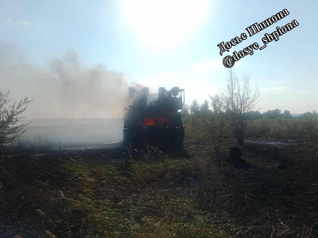 Самознищився через помилку екіпажу: армія РФ втратила черговий "Бук" на Запорізькому напрямку. Фото