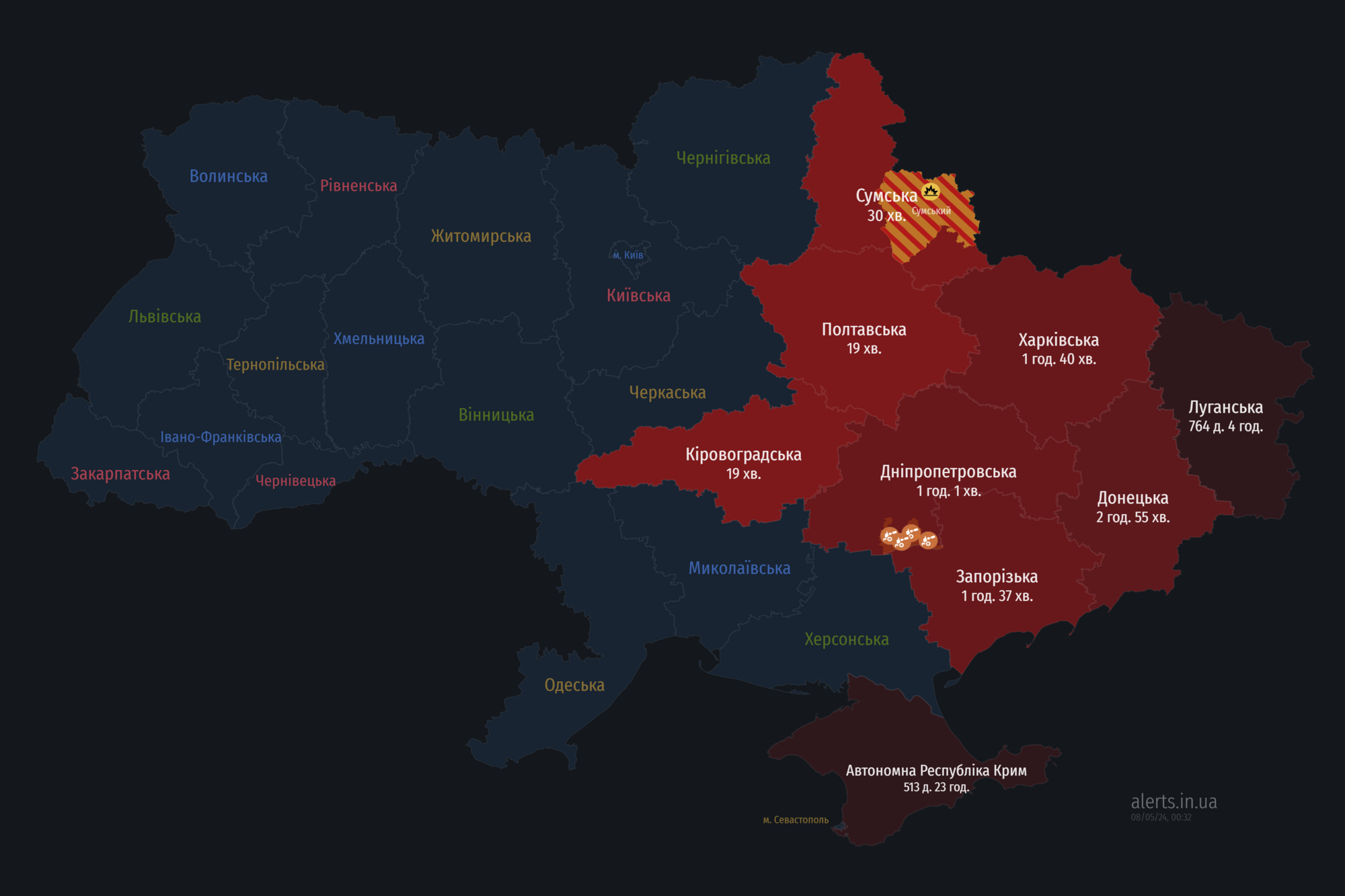 Україною шириться повітряна тривога: ворог запустив "Шахеди" з південного і північно-східного напрямків