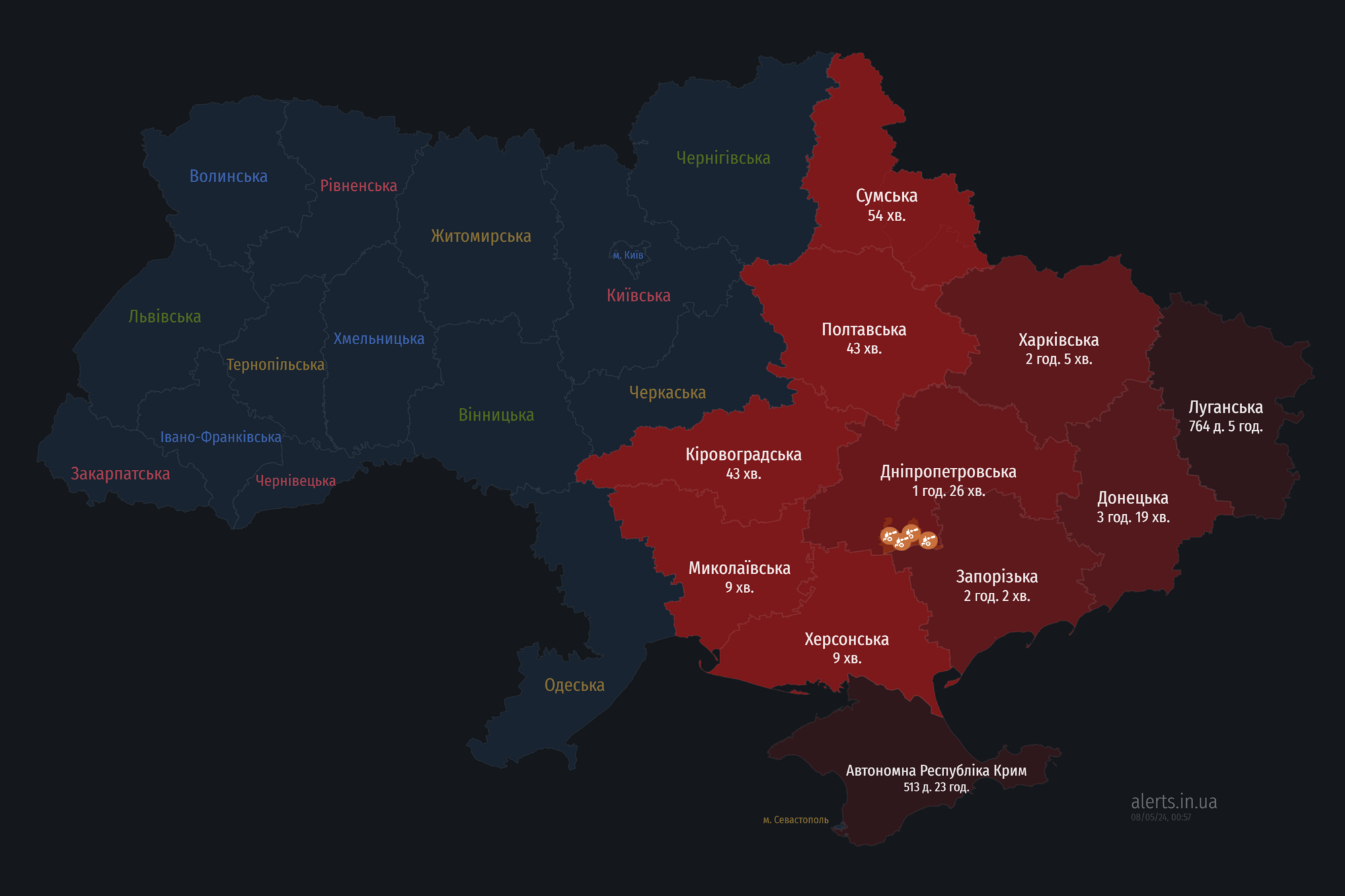 Україною шириться повітряна тривога: ворог запустив "Шахеди" з південного і північно-східного напрямків