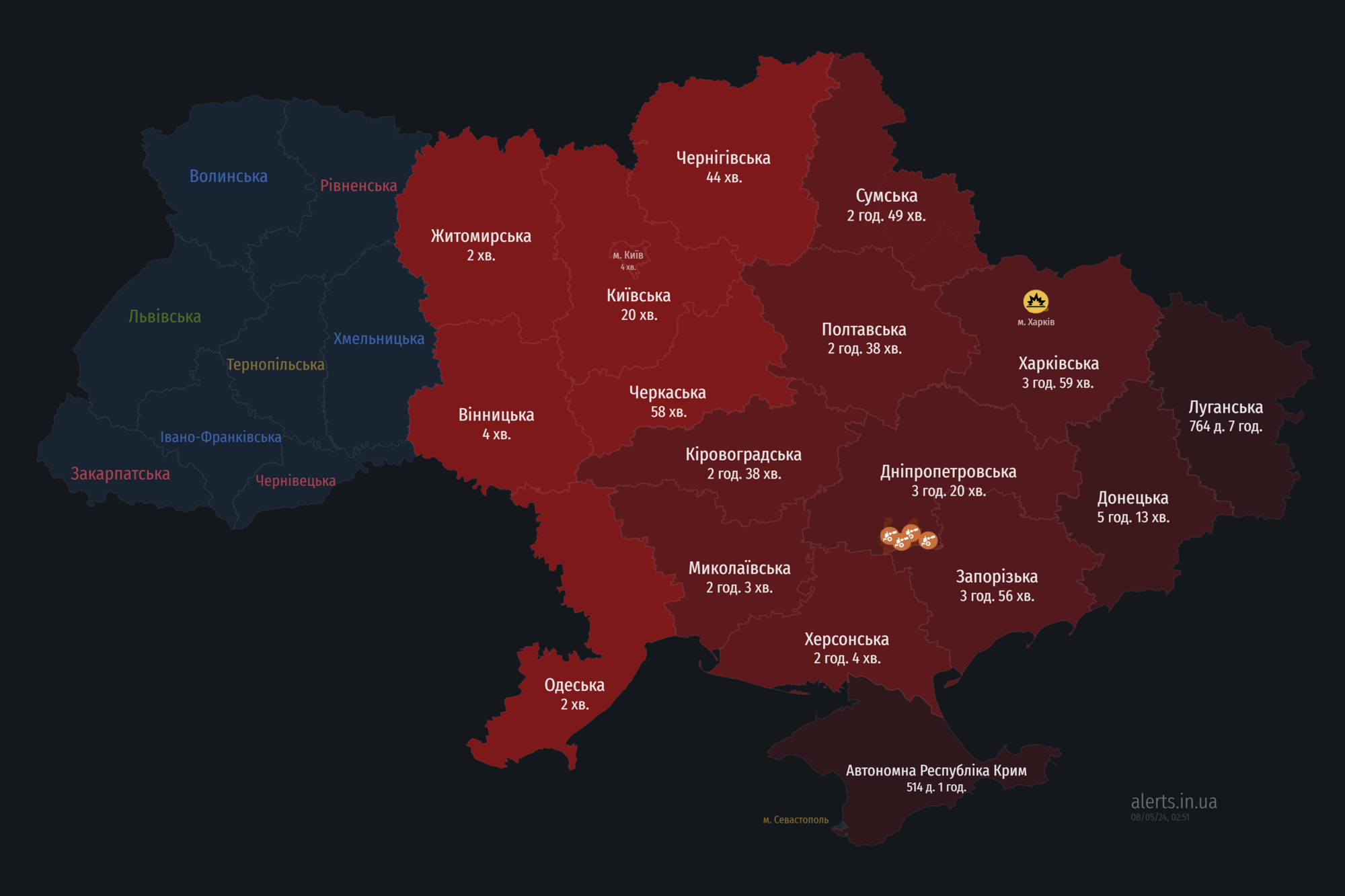 Україною шириться повітряна тривога: ворог запустив "Шахеди" з південного і північно-східного напрямків