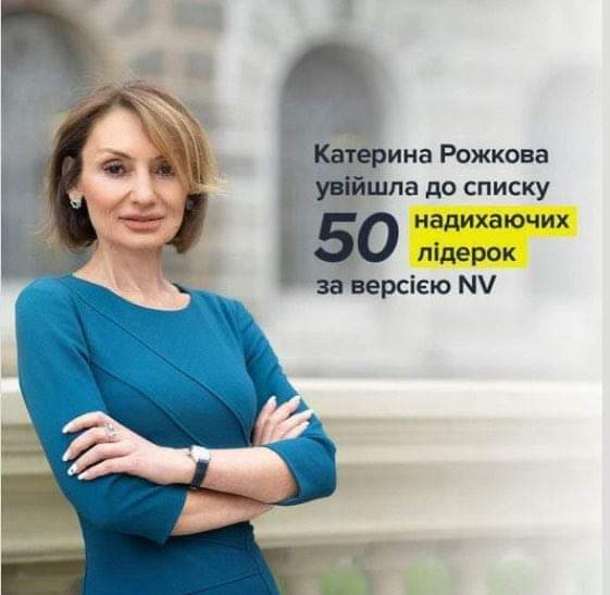 Скандал у юридичній спільноті: співзасновник компанії Arzinger Сергій Шкляр виявився матьорим антисемітом