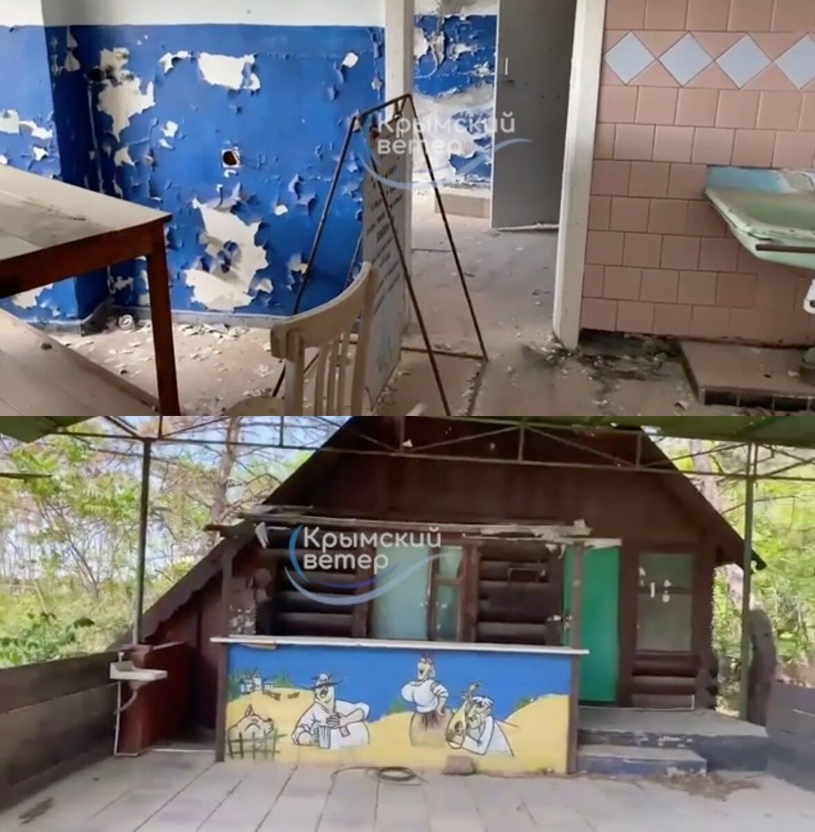 Як після апокаліпсису. В мережі показали відео з популярного курорту в Криму, де побували російські військові
