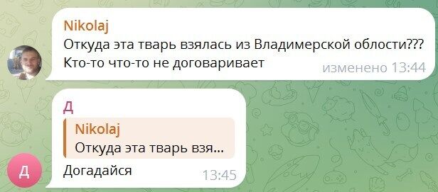 Оккупанты устроили "сафари" на женщин: на захваченных территориях исчезают украинки, их находят изнасилованными и убитыми