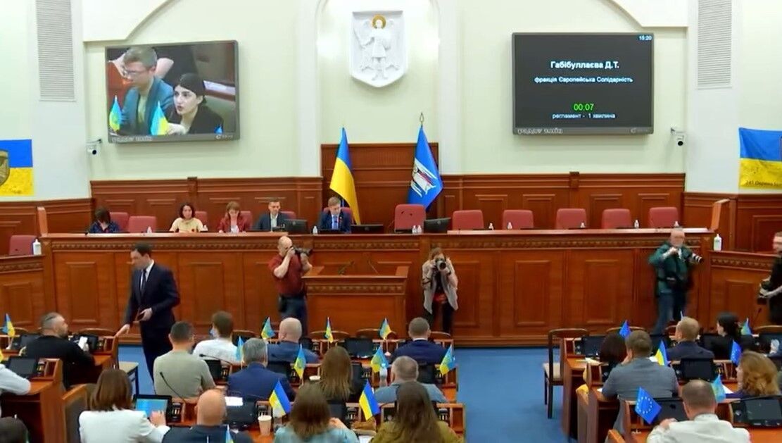 На один советский топоним в Киеве стало меньше: по инициативе "ЕС" в столице появился проспект Европейского Союза