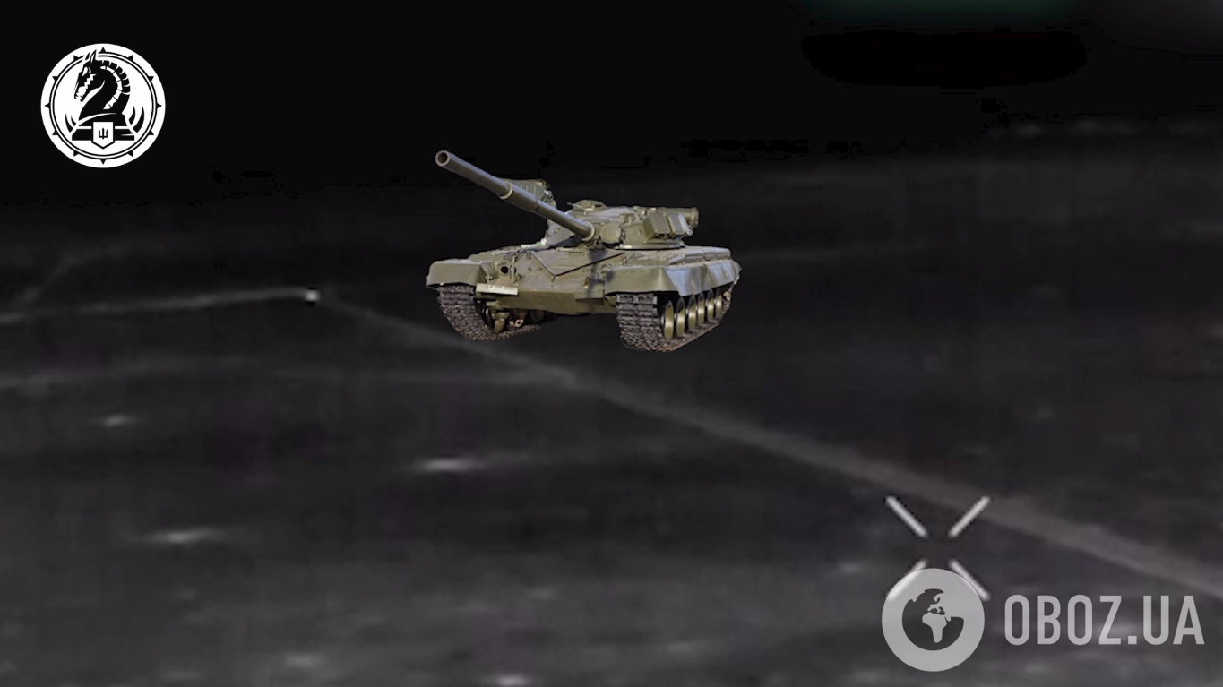 Вторая белая точка – это танк Т-80 российской армии