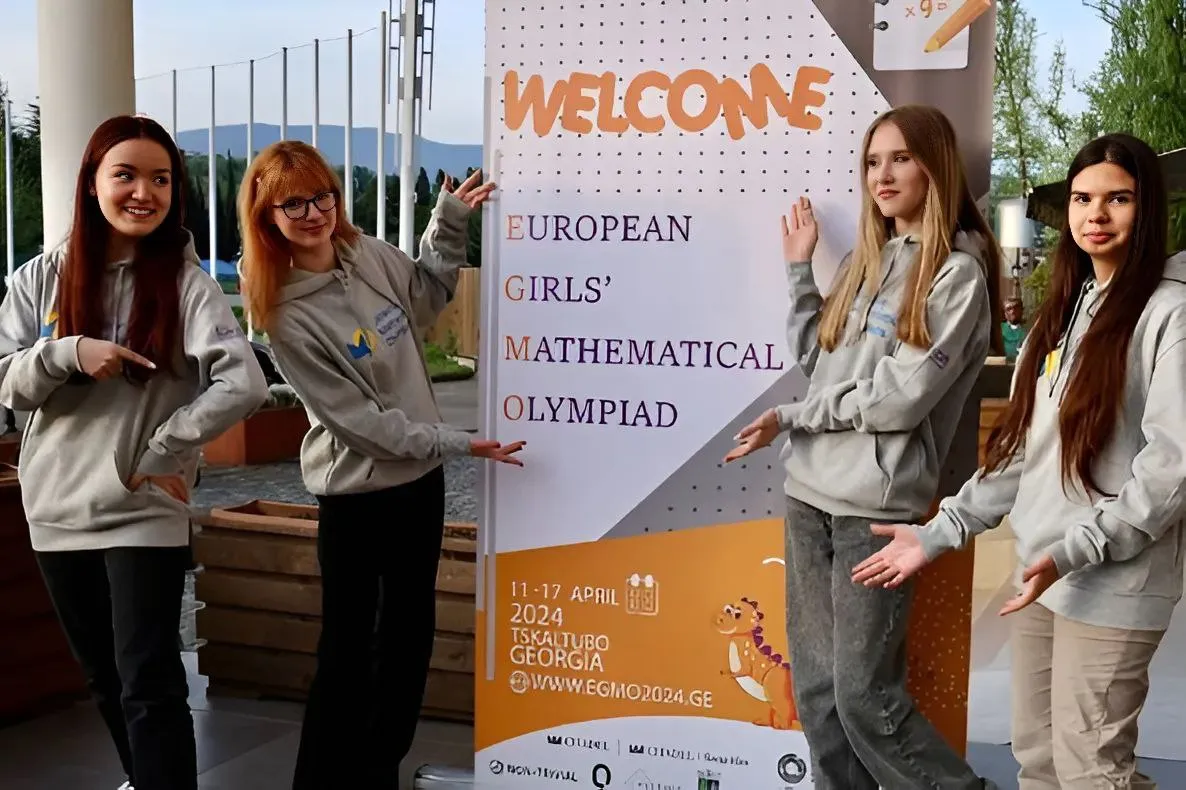 Украинские школьницы победили на Европейской девичьей олимпиаде по математике. Фото