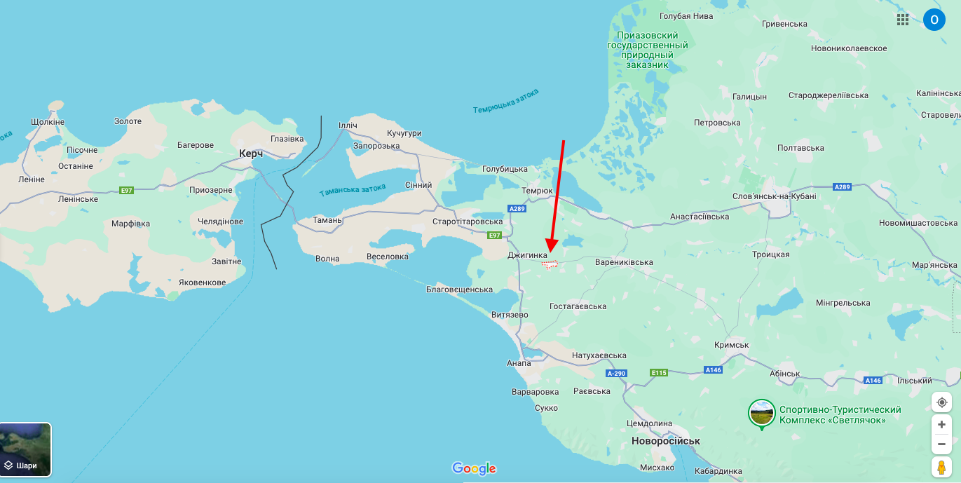 В России пожаловались, что БПЛА атаковали нефтебазу в Краснодарском крае. Фото и видео