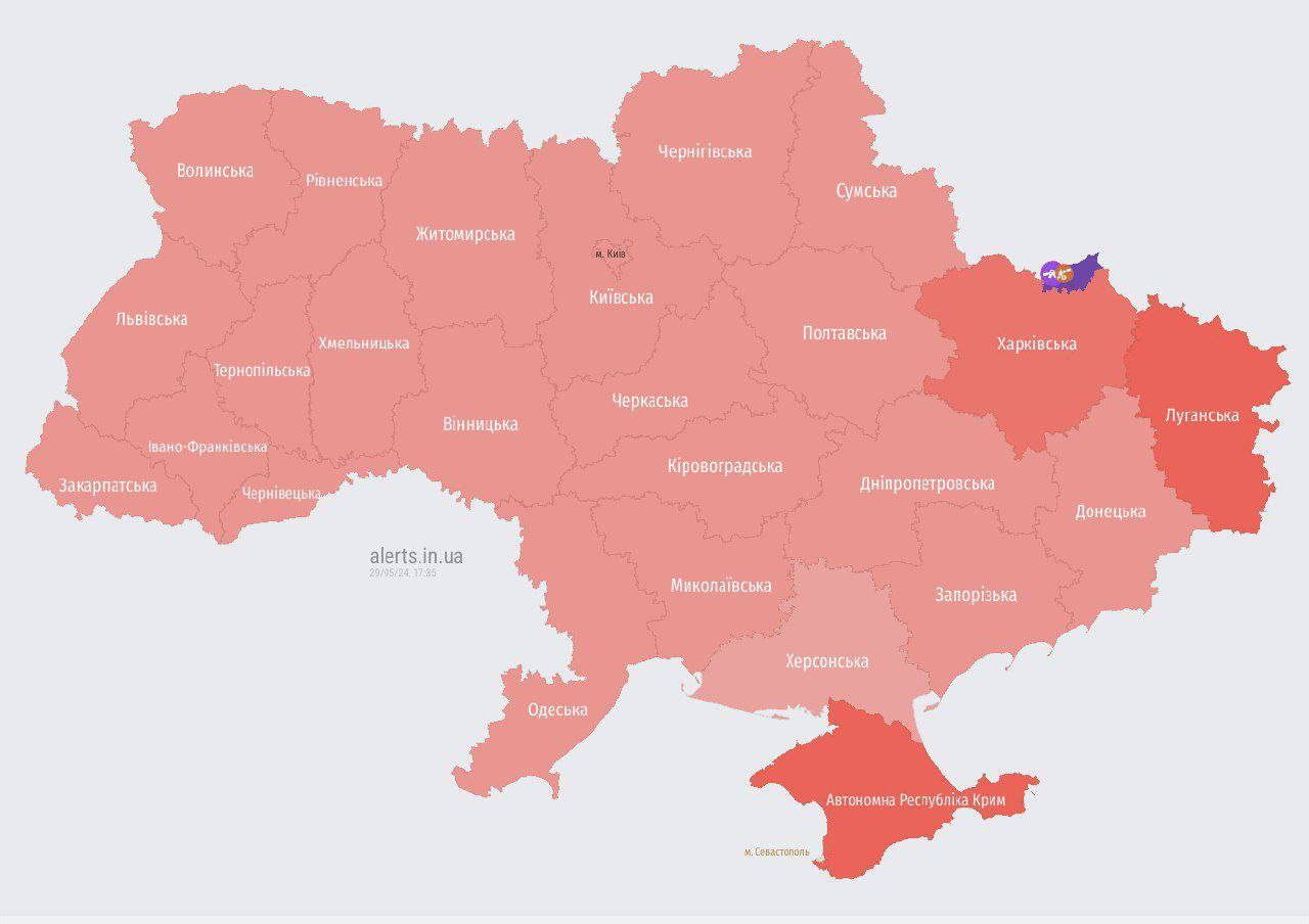 В Україні оголошено повітряну тривогу: є загроза балістики