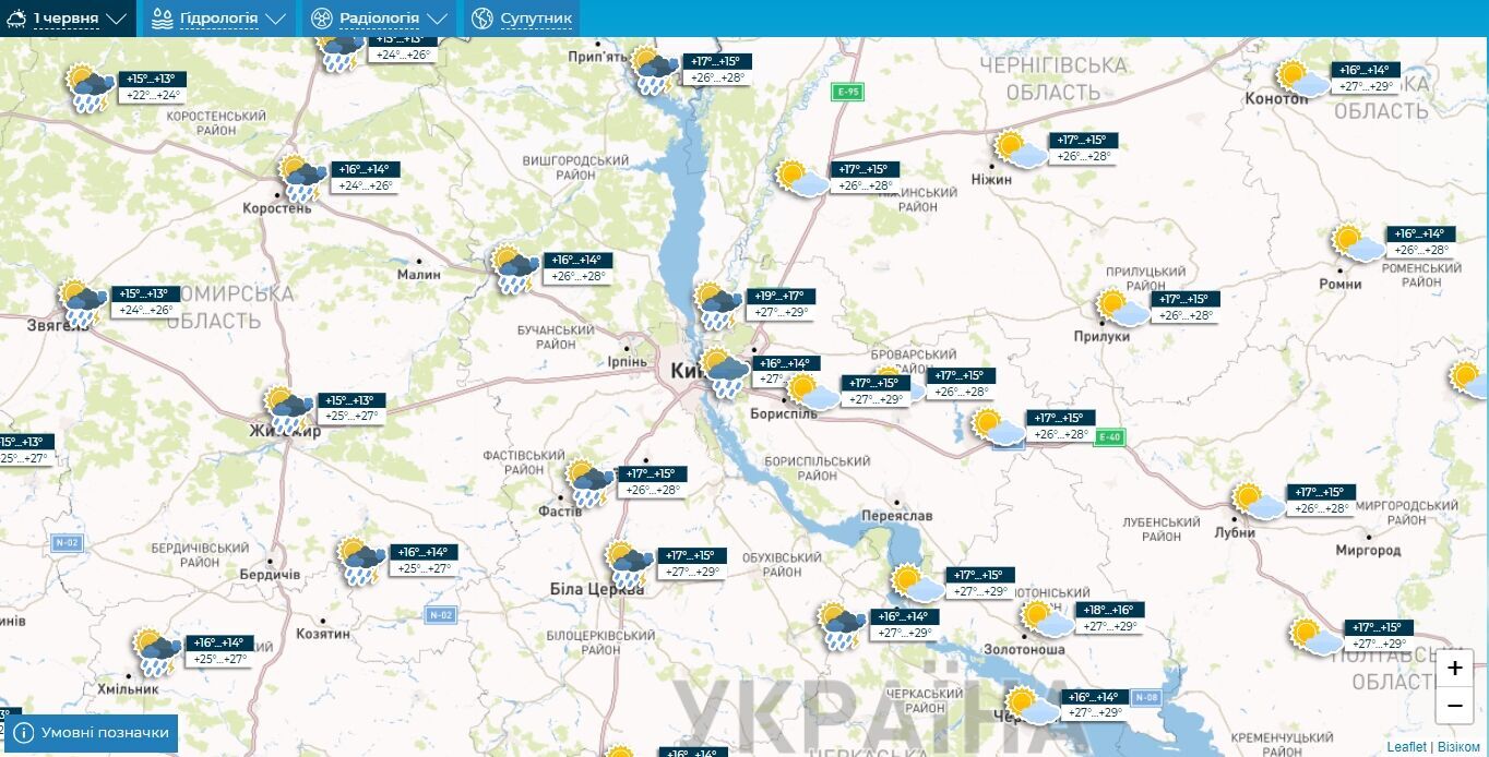 Гроза та до +29°С: детальний прогноз погоди по Київщині у перший день літа