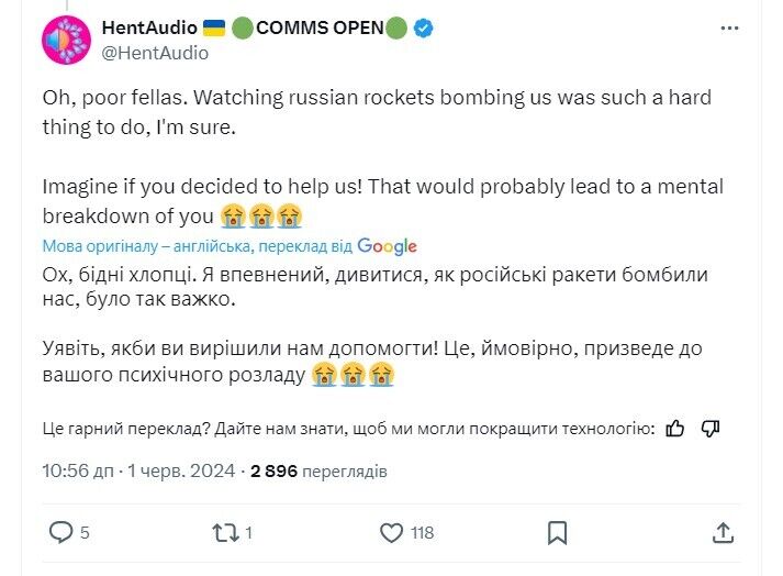 "Дякую, що дивилися, як Росія нас бомбить": польські військові поскаржилися на важку ніч, але українці не оцінили