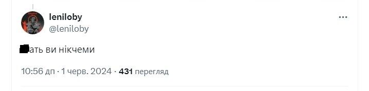 "Дякую, що дивилися, як Росія нас бомбить": польські військові поскаржилися на важку ніч, але українці не оцінили