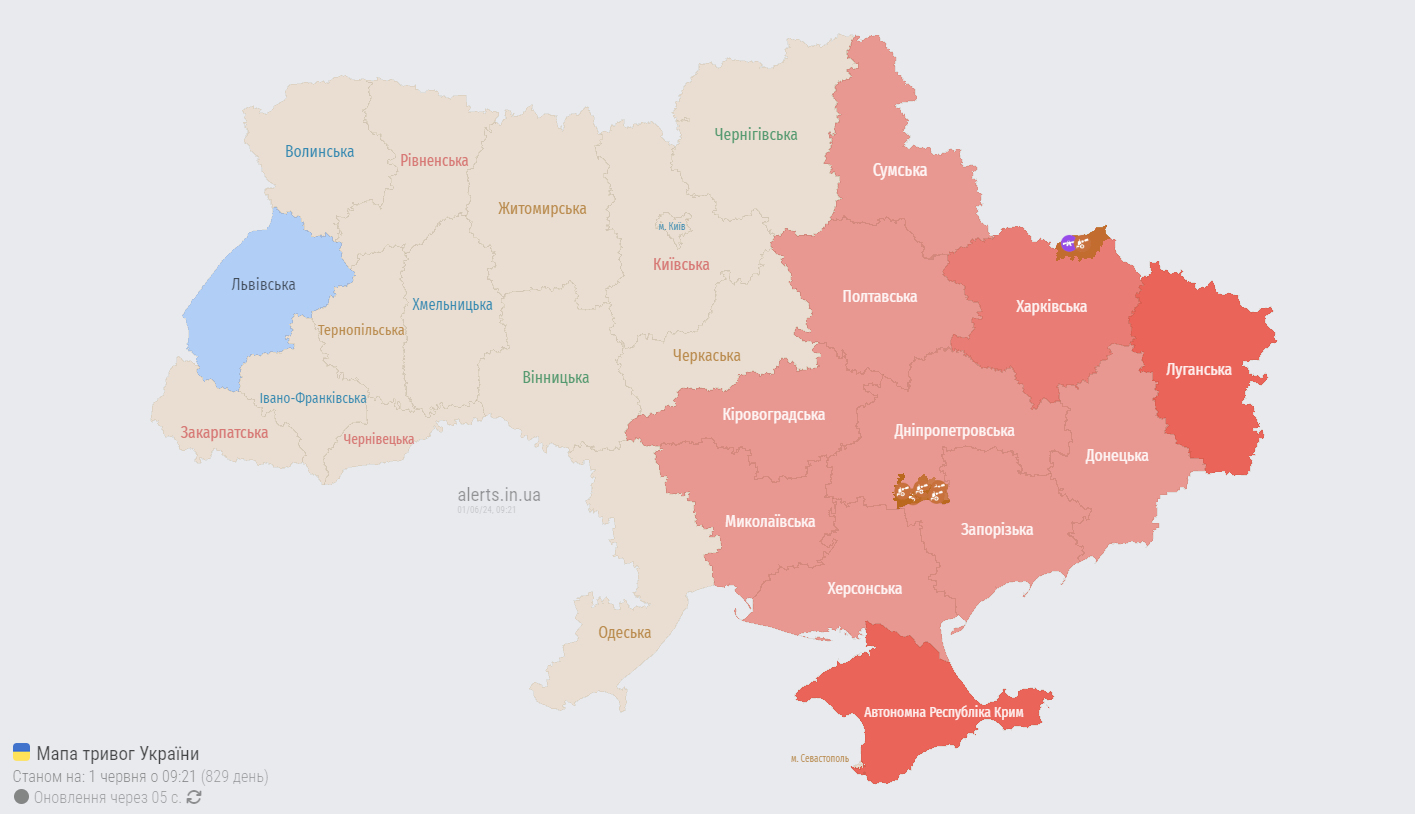 В Україні оголошено повітряну тривогу: є загроза балістики