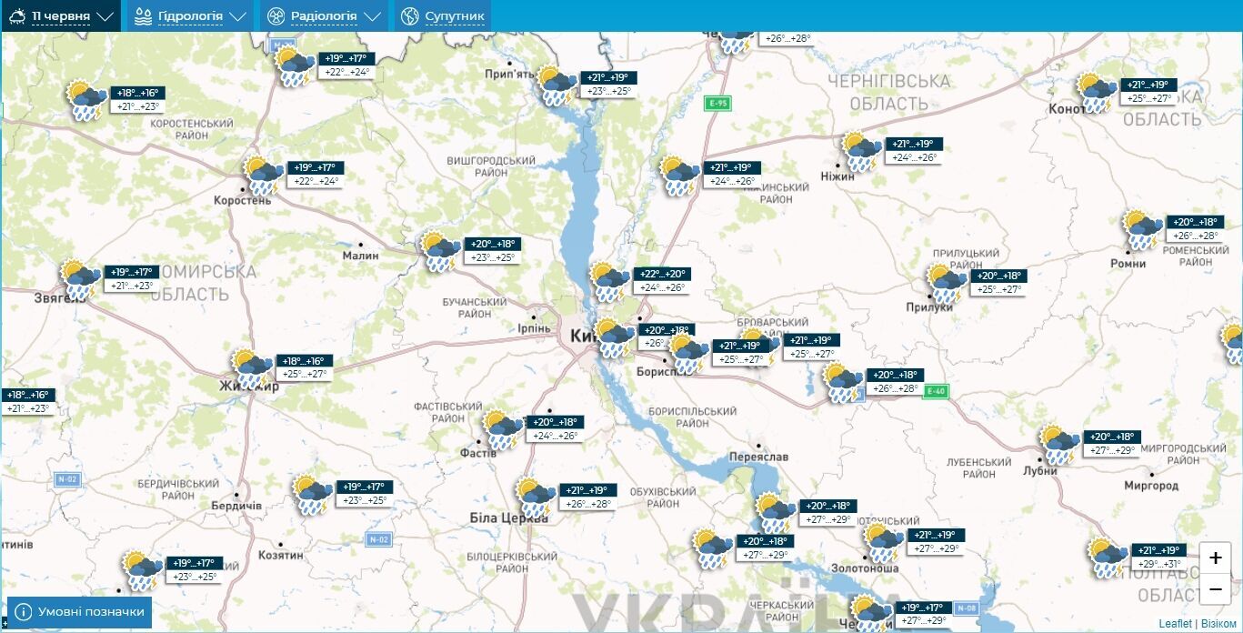 Грозы и шквалы 15-20 м/с: подробный прогноз погоды по Киевщине на 11 июня
