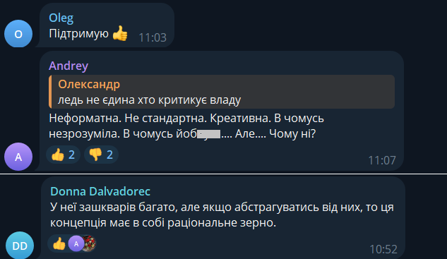 Безугла розмріялася про пост міністра оборони та розлютила українців