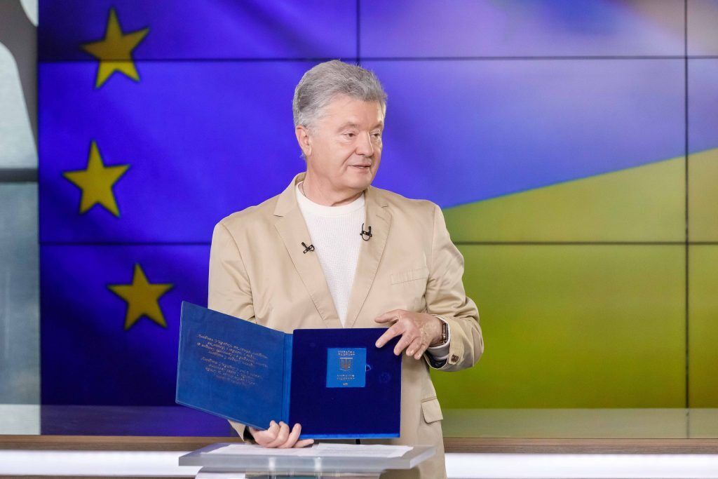 Необходимо задействовать все ресурсы: Порошенко заявил, что у Украины есть шансы начать вступительные переговоры с ЕС 25 июня