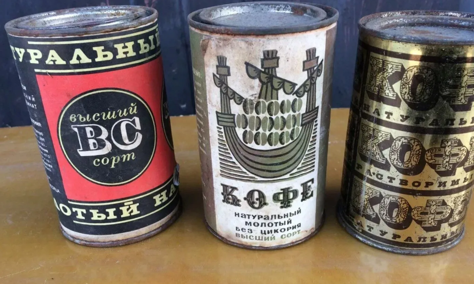 Кофе – для элиты и шмурдяк для всех остальных: что на самом деле пили в СССР на завтрак