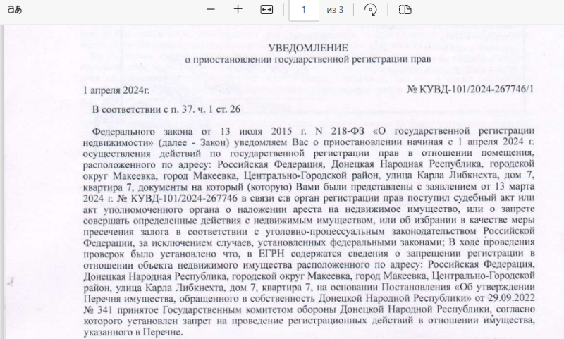 На Донбасі "комітет оборони" віджав житло у сотень тисяч мешканців: хто залишився безхатьком