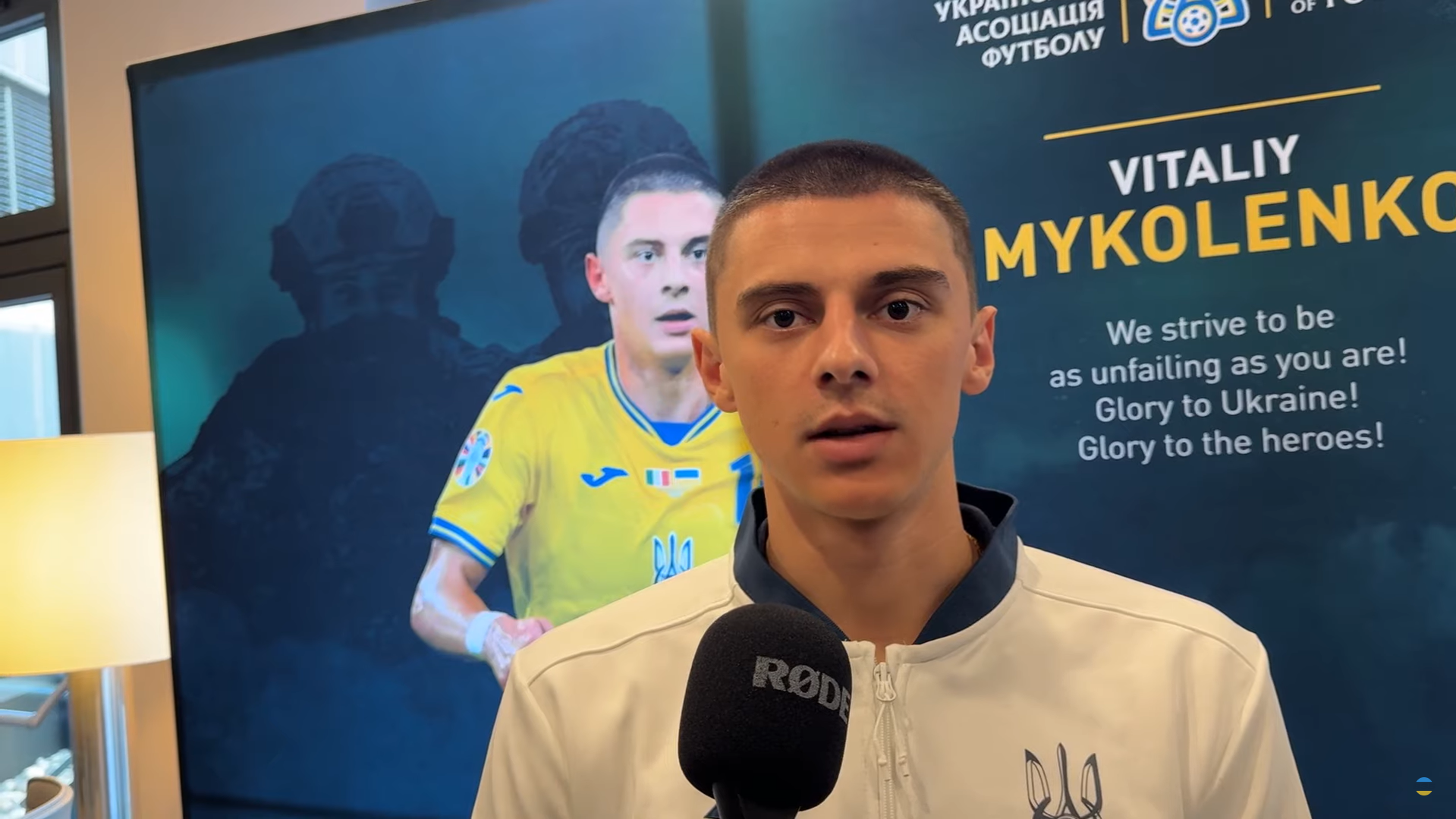 "Не сказал бы, что играл грубо": Миколенко впервые прокомментировал свою травму перед Евро-2024