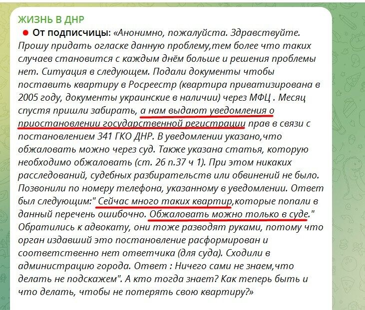 На Донбасі "комітет оборони" віджав житло у сотень тисяч мешканців: хто залишився безхатьком