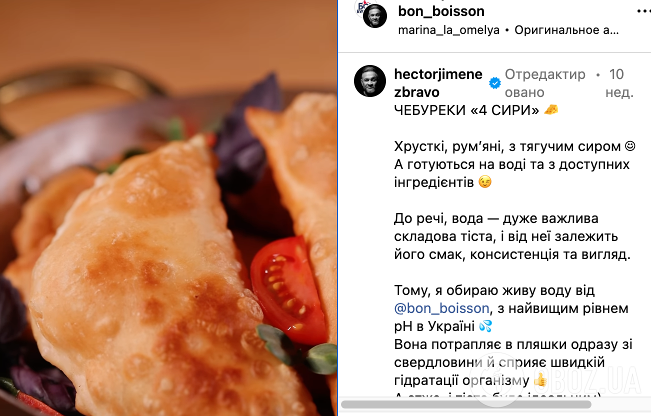 Чебуреки – с чем приготовить – рецепты чебуреков с сыром | FoodOboz