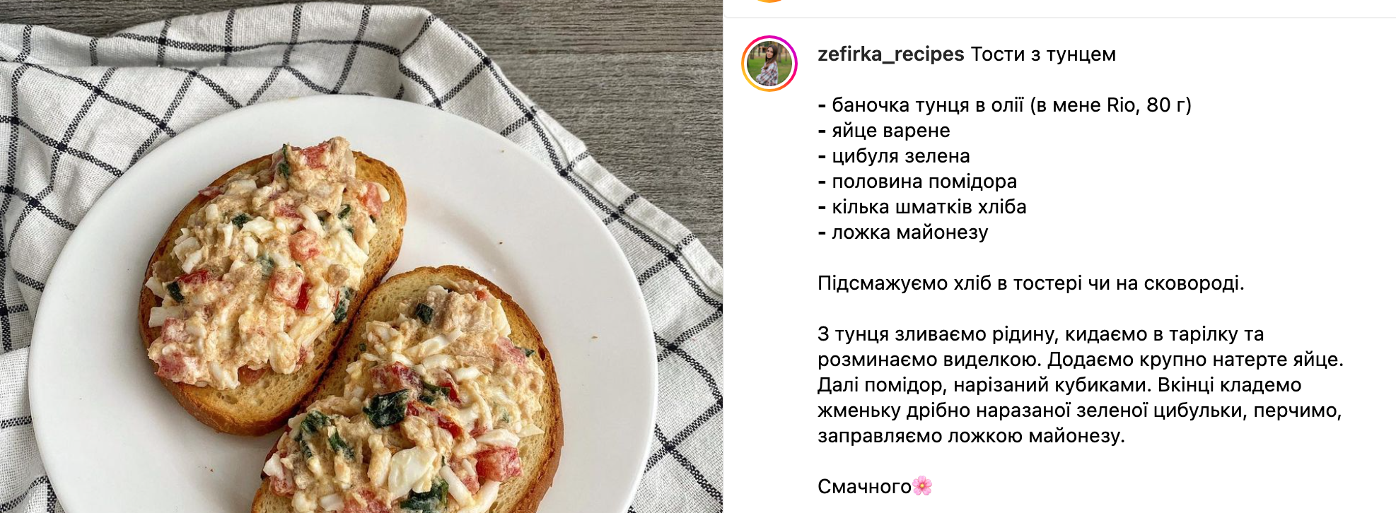 Тосты – с чем приготовить – рецепты тостов | FoodOboz