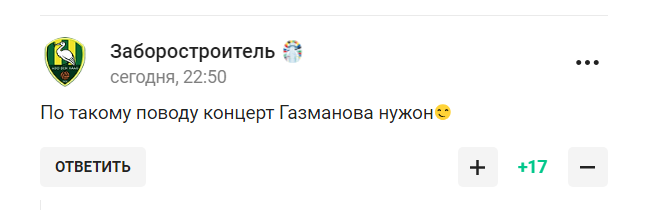 "Альтернативная Олимпиада", пафосно стартовавшая в России, оказалась "цирком", "фарсом" и "пшиком"