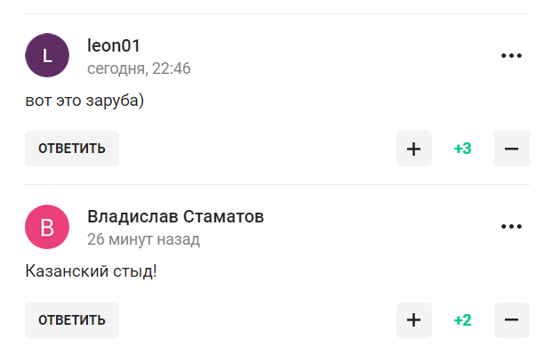 "Альтернативная Олимпиада", пафосно стартовавшая в России, оказалась "цирком", "фарсом" и "пшиком"
