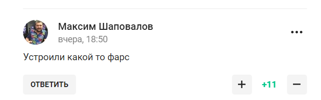 "Альтернативная Олимпиада", пафосно стартовавшая в России, оказалась "цирком", "фарсом" и "пшиком"