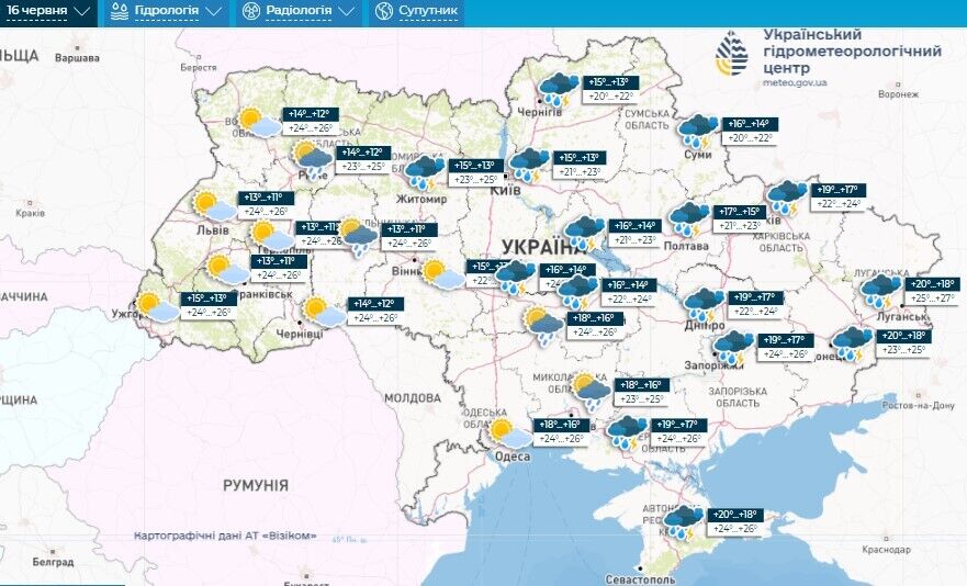 В Україні на вихідних вируватиме негода: синоптики дали детальний прогноз. Карта