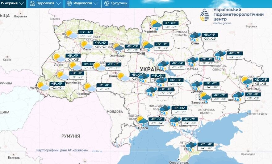 В Україні на вихідних вируватиме негода: синоптики дали детальний прогноз. Карта