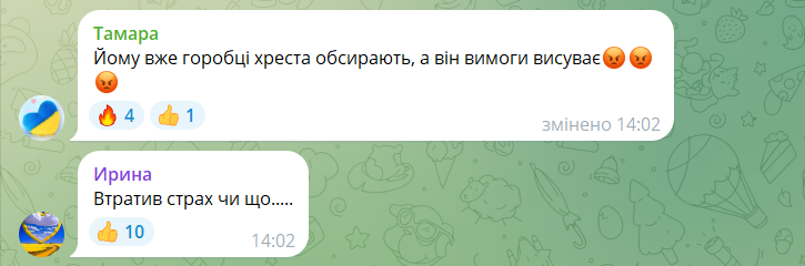 Відправили "за кораблем": українці бурхливо відреагували на "умови миру" від Путіна