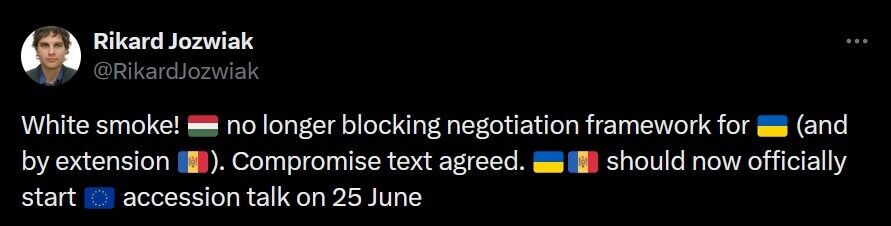 Послы ЕС согласовали переговорные рамки вступления Украины и Молдовы: что это значит
