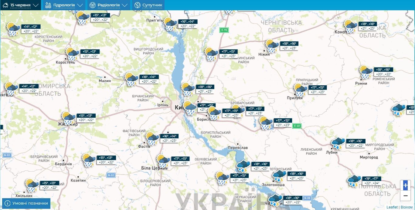 Местами гроза и до +24°С: подробный прогноз погоды по Киевщине на 15 июня