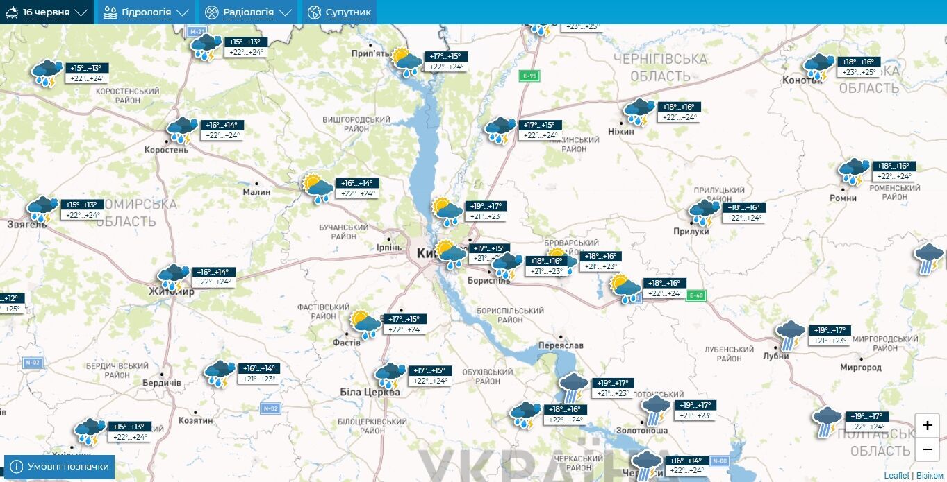 Осадки и до +25°С: прогноз погоды по Киевской области на 16 июня