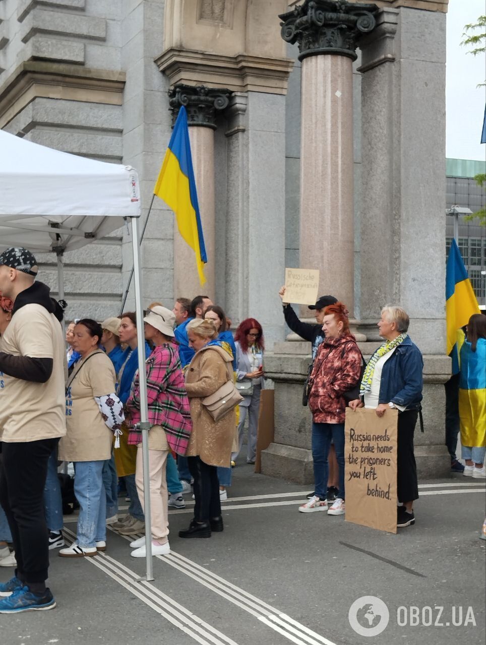 "Звільніть захисників України!" У Швейцарії, де триває Саміт світу, провели акцію на підтримку полонених. Фото і відео
