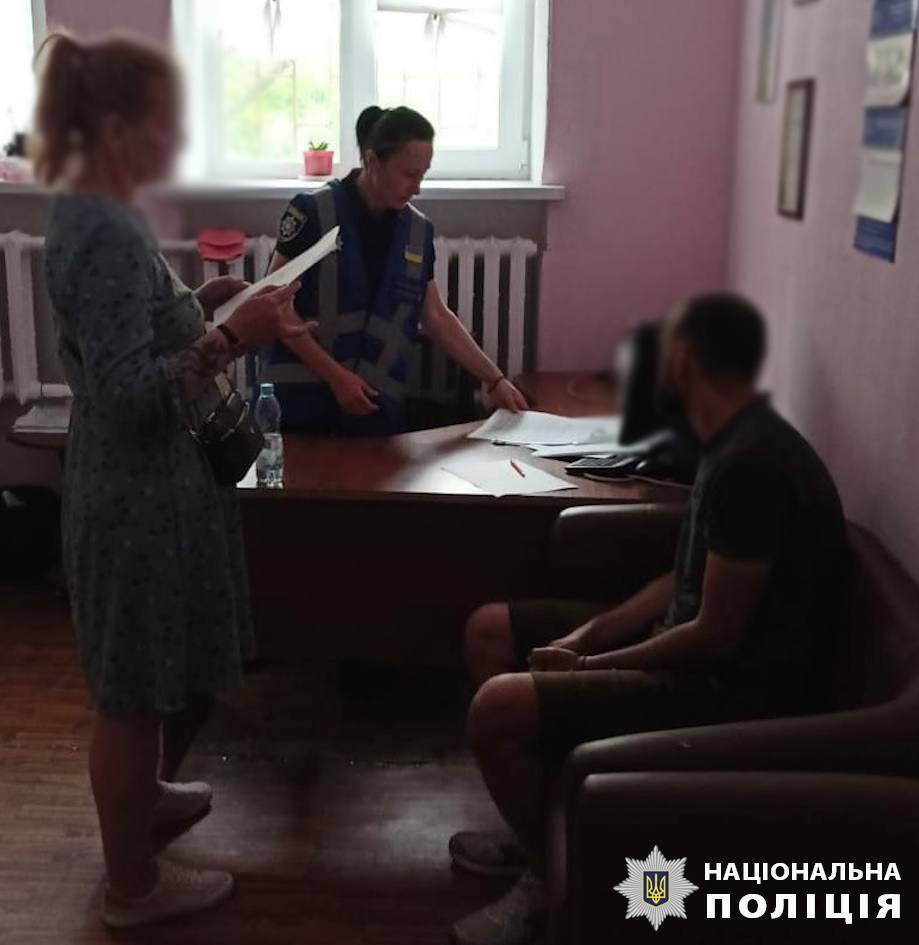 В Киеве 14-летний подросток ударил беспомощного пенсионера. Подробности дела