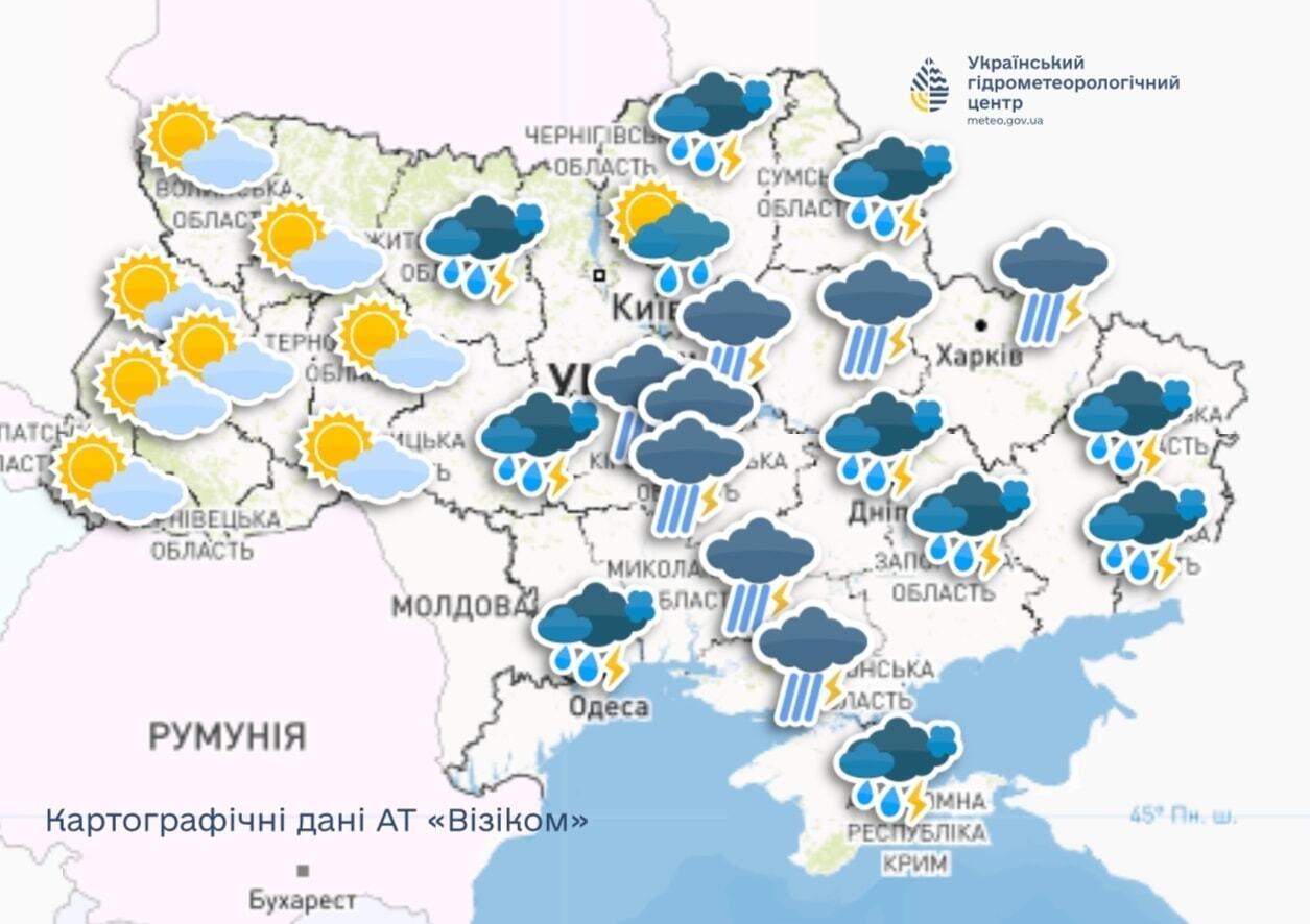 Зливи знову накриють Україну: в яких областях прогнозують негоду