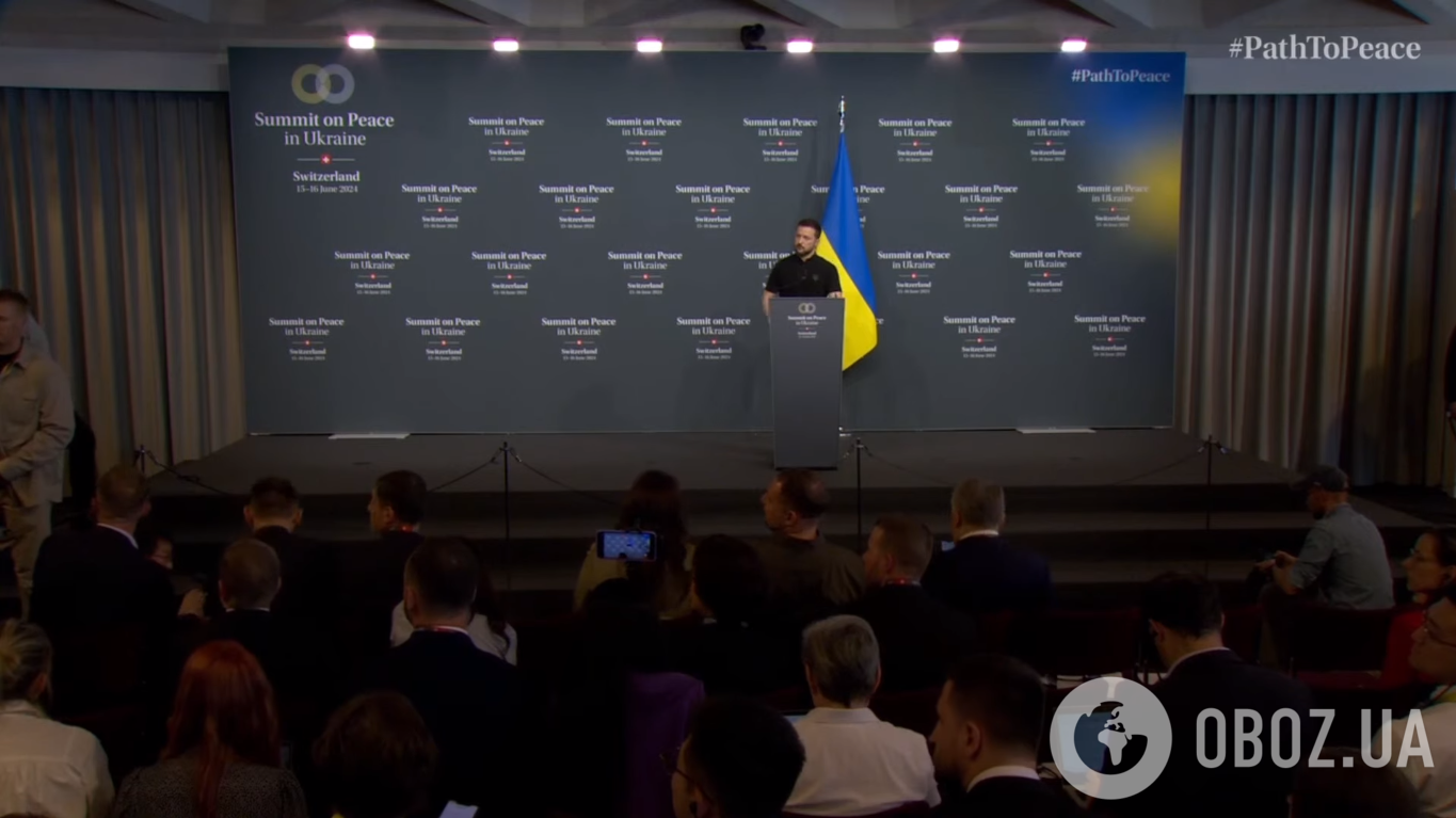 Пресс-конференция президента Украины